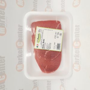 GIRELLO BOVINO PAMIDA 200 GR